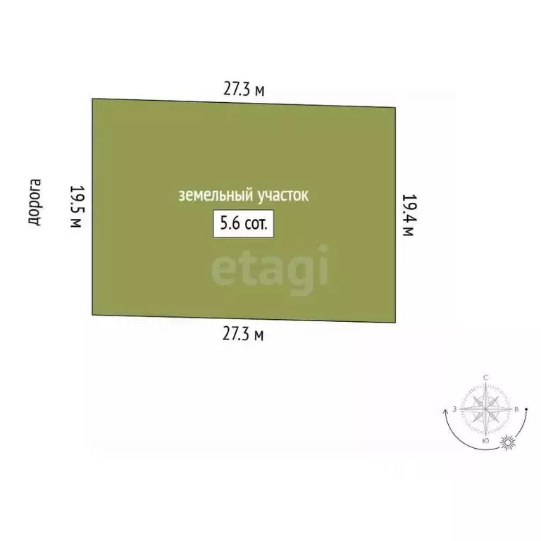 Участок в Ростовская область, Аксайский район, Щепкинское с/пос, ... - Фото 1