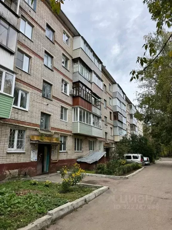 2-к кв. Калужская область, Калуга ул. Маршала Жукова, 7 (46.0 м) - Фото 0