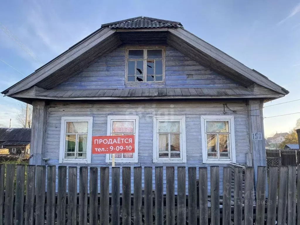 Дом в Архангельская область, Котлас ул. Ленина, 150 (62 м) - Фото 1