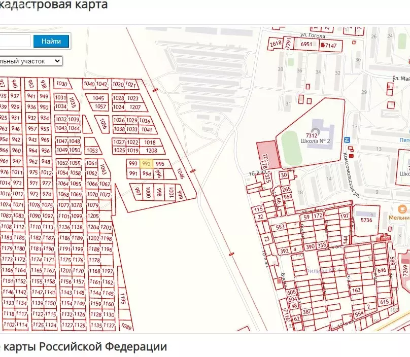 Участок в село Лузино, улица Майорова, 31 (8.5 м) - Фото 2