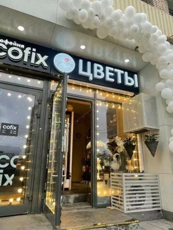 Помещение свободного назначения в Москва Ленинградский просп., 4/2 (18 ... - Фото 1