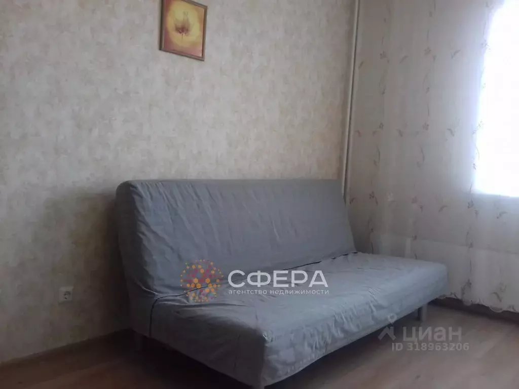 Студия Новосибирская область, Новосибирск Первомайская ул., 230 (24.0 ... - Фото 1