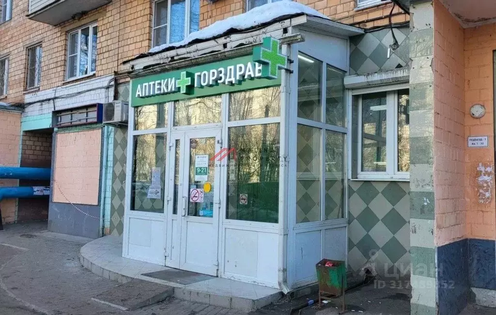 Торговая площадь в Московская область, Мытищи ул. Академика Каргина, ... - Фото 0