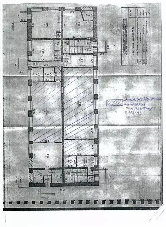 Помещение свободного назначения в Амурская область, Зея Народная ул., ... - Фото 2