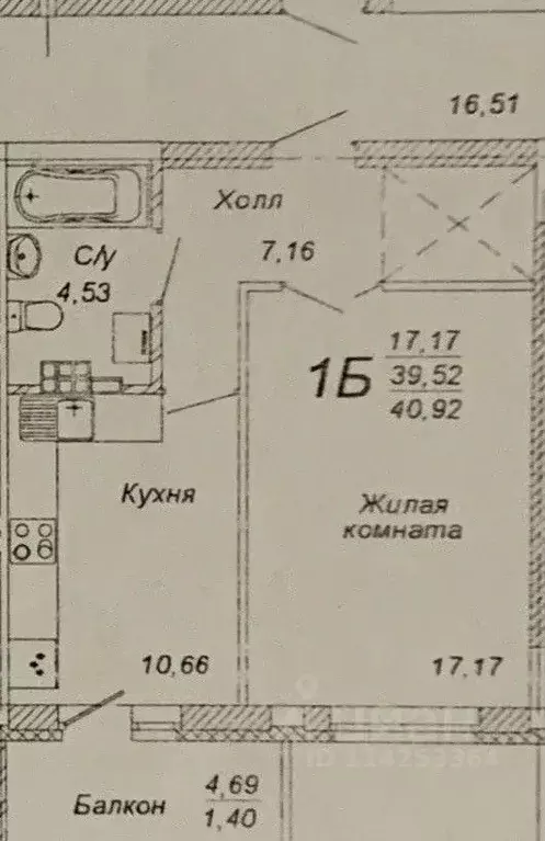 1-к кв. Свердловская область, Верхняя Пышма ул. Машиностроителей, 13 ... - Фото 1