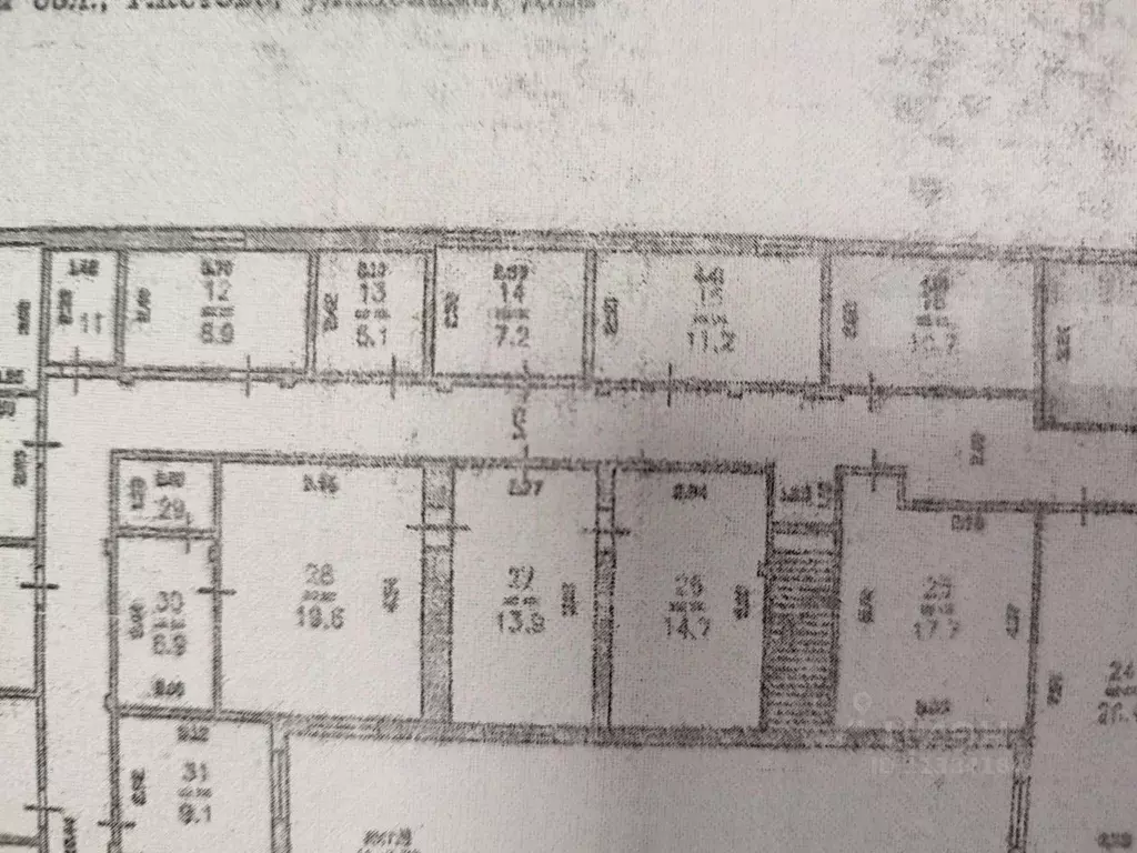 Офис в Нижегородская область, Кстово ул. Шохина, 2А (20 м) - Фото 2