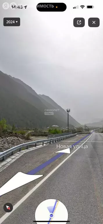 Участок в Верхний Баксан, Новая улица (1 м) - Фото 0