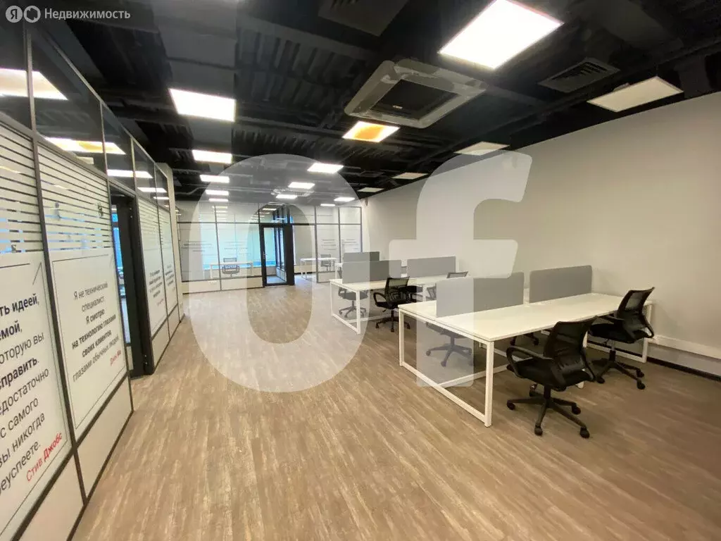Офис (3490 м) - Фото 2