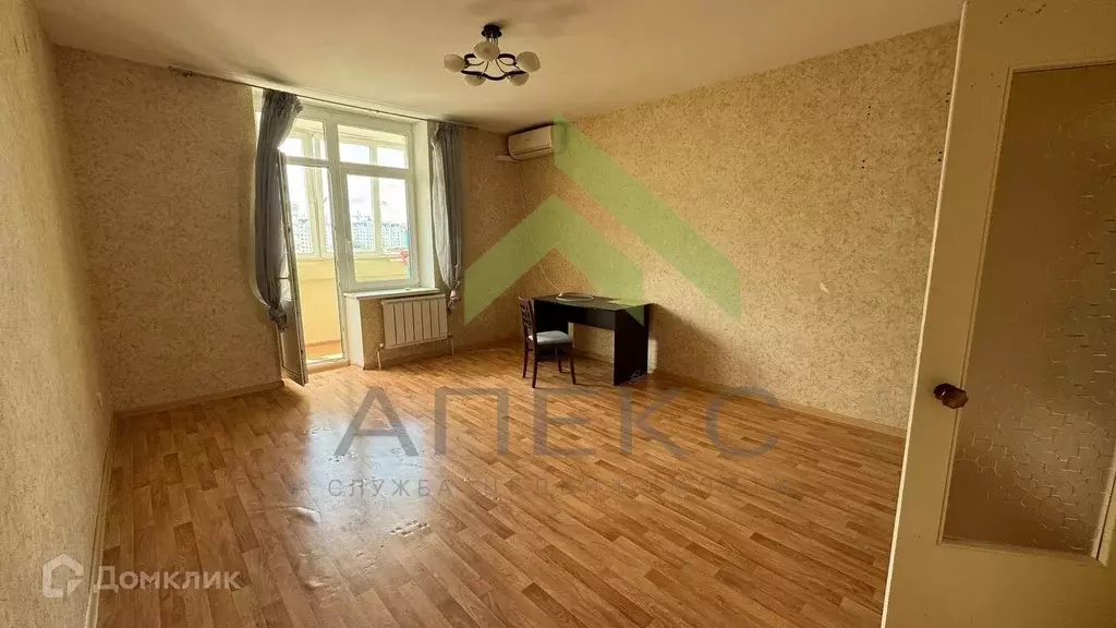 Продаётся 2-к квартира, 46.4 м - Фото 1