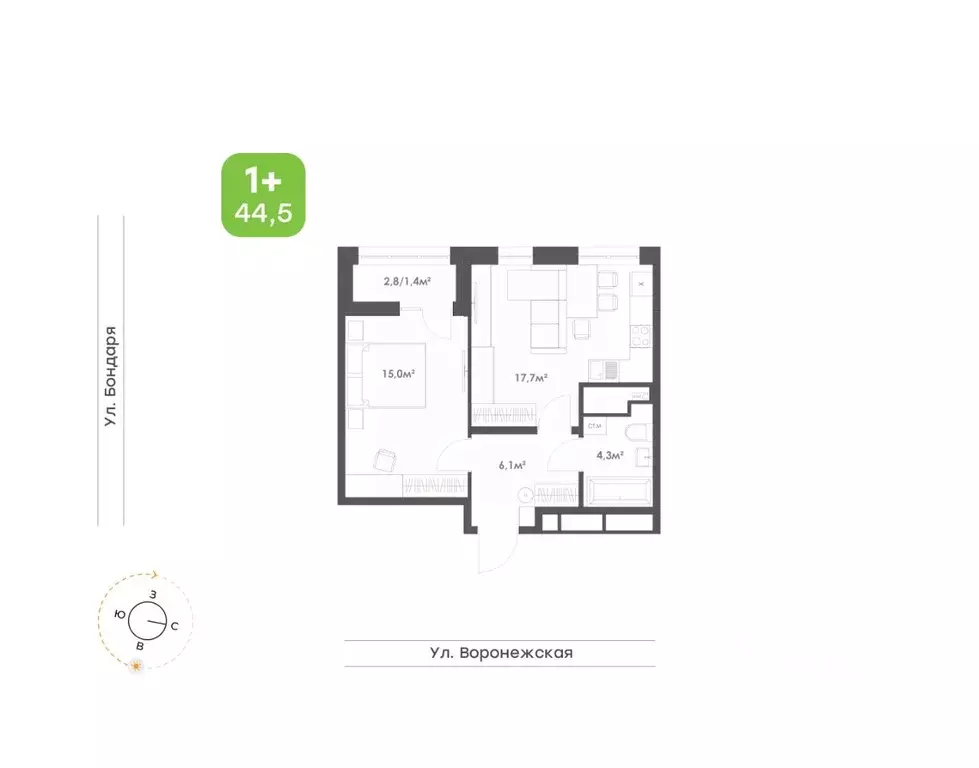 1-к кв. Хабаровский край, Хабаровск Воронежский Бульвар жилой комплекс ... - Фото 1