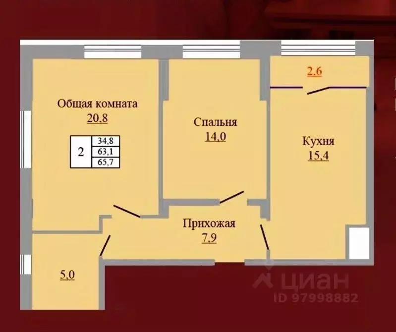 2-к кв. Ставропольский край, Ставрополь № 11 мкр,  (65.7 м) - Фото 1