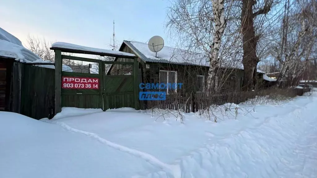 Участок в Алтайский край, Бийск Иркутская ул., 34 (14.33 сот.) - Фото 0