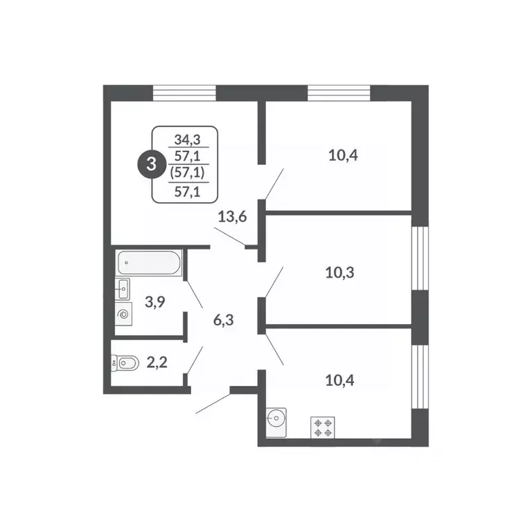 3-к кв. Кировская область, Киров  (57.1 м) - Фото 0