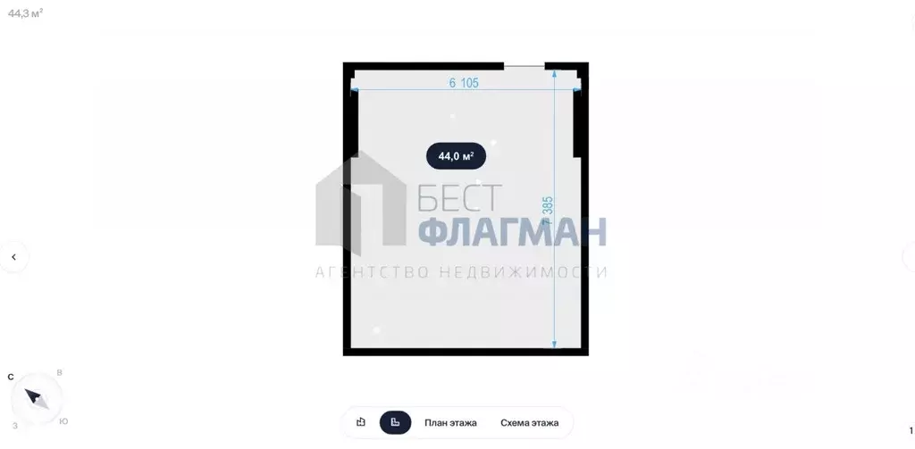 Торговая площадь в Москва Отрадная ул., 4 (44 м) - Фото 2