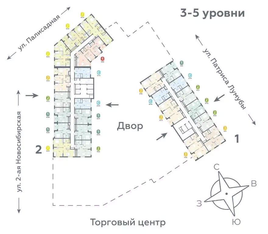 Студия Свердловская область, Екатеринбург ул. Патриса Лумумбы, 4А ... - Фото 1