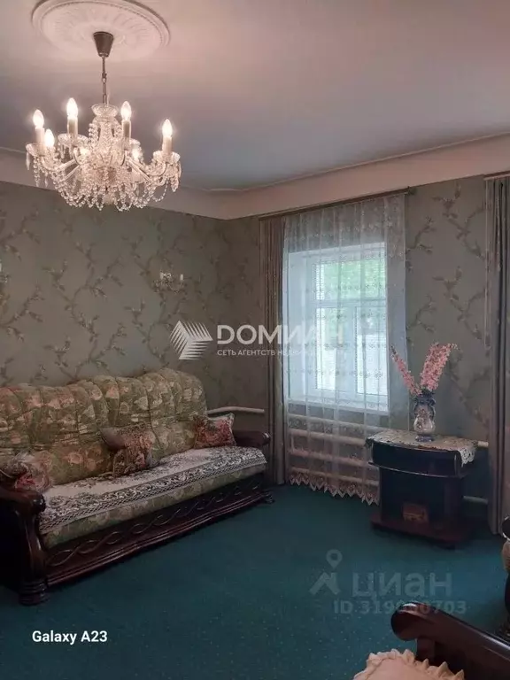 Дом в Ростовская область, Новочеркасск Старочеркасская ул., 29 (83 м) - Фото 0