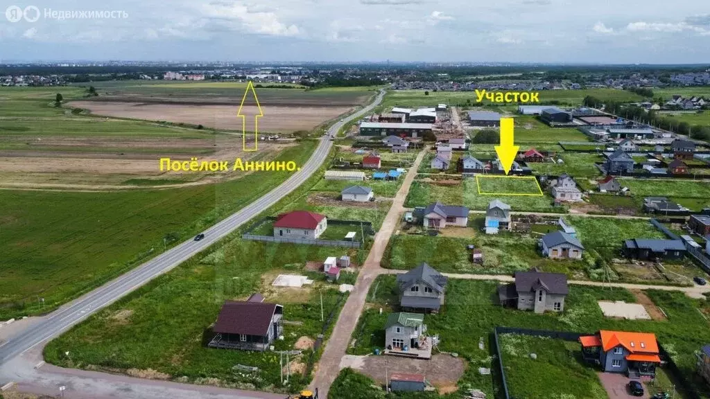Участок в Аннинское городское поселение, промышленная зона Пигелево ... - Фото 1