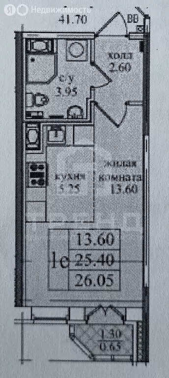 Квартира-студия: посёлок Парголово, улица Николая Рубцова, 5 (25.4 м) - Фото 0