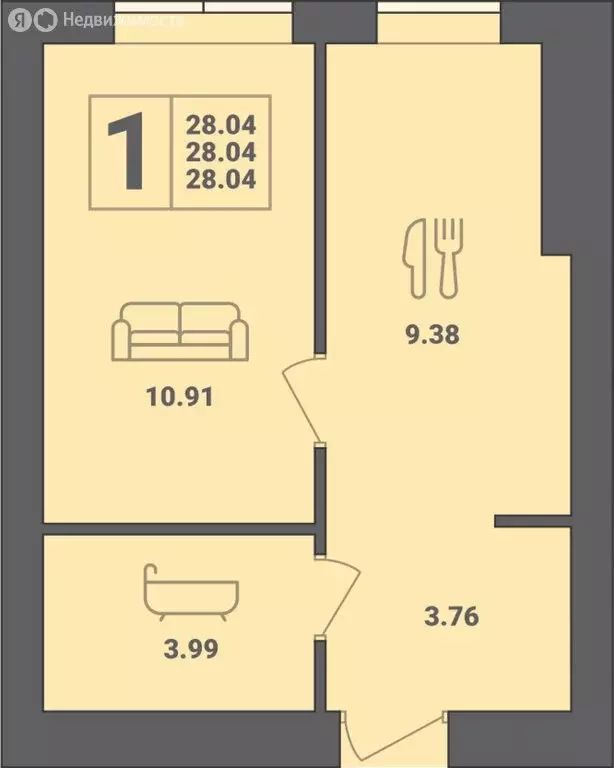 1-комнатная квартира: Пионерский, улица Гептнера, 17 (28.04 м) - Фото 0