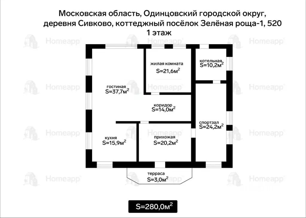 Дом в Московская область, Одинцовский городской округ, д. Сивково, ... - Фото 1