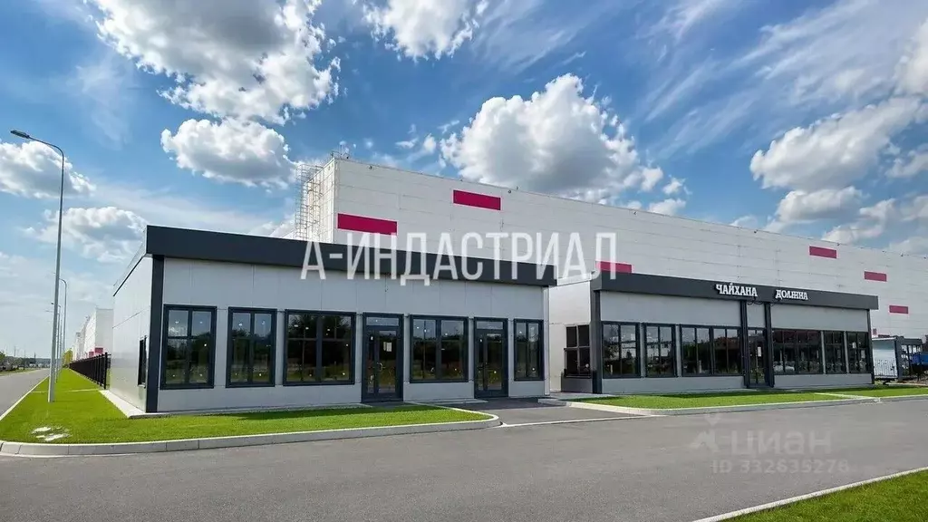 Помещение свободного назначения в Московская область, Подольск ... - Фото 1