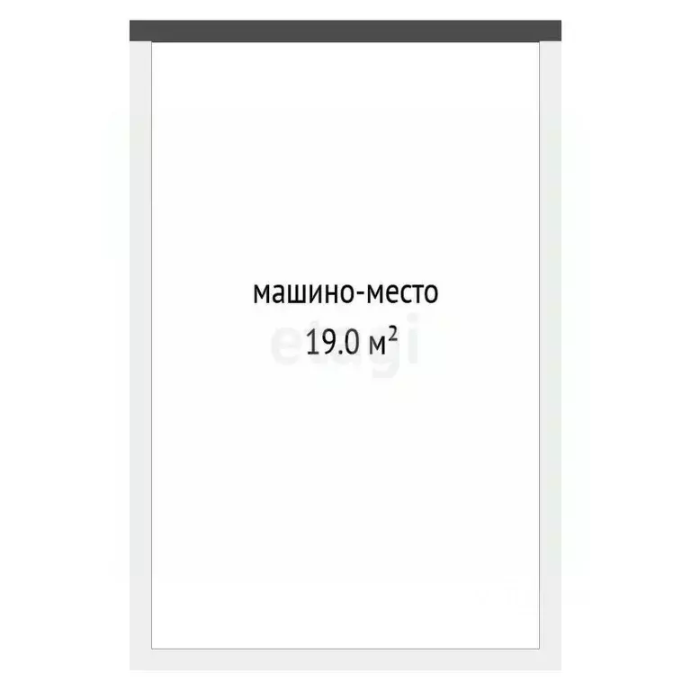 Гараж в Тюменская область, Тюмень ул. Андрея Кореневского, 3к2 (19 м) - Фото 2