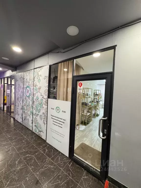 Помещение свободного назначения в Москва ул. Шухова, 5 (50 м) - Фото 2