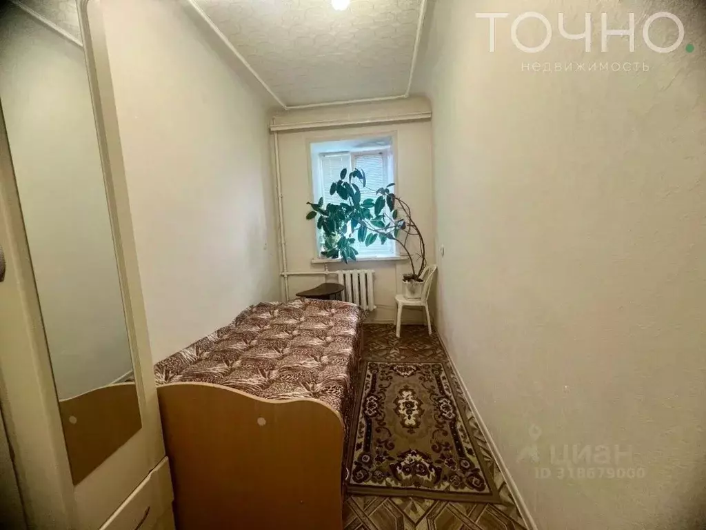 2-к кв. Пензенская область, Пенза ул. Плеханова, 45 (35.5 м) - Фото 1