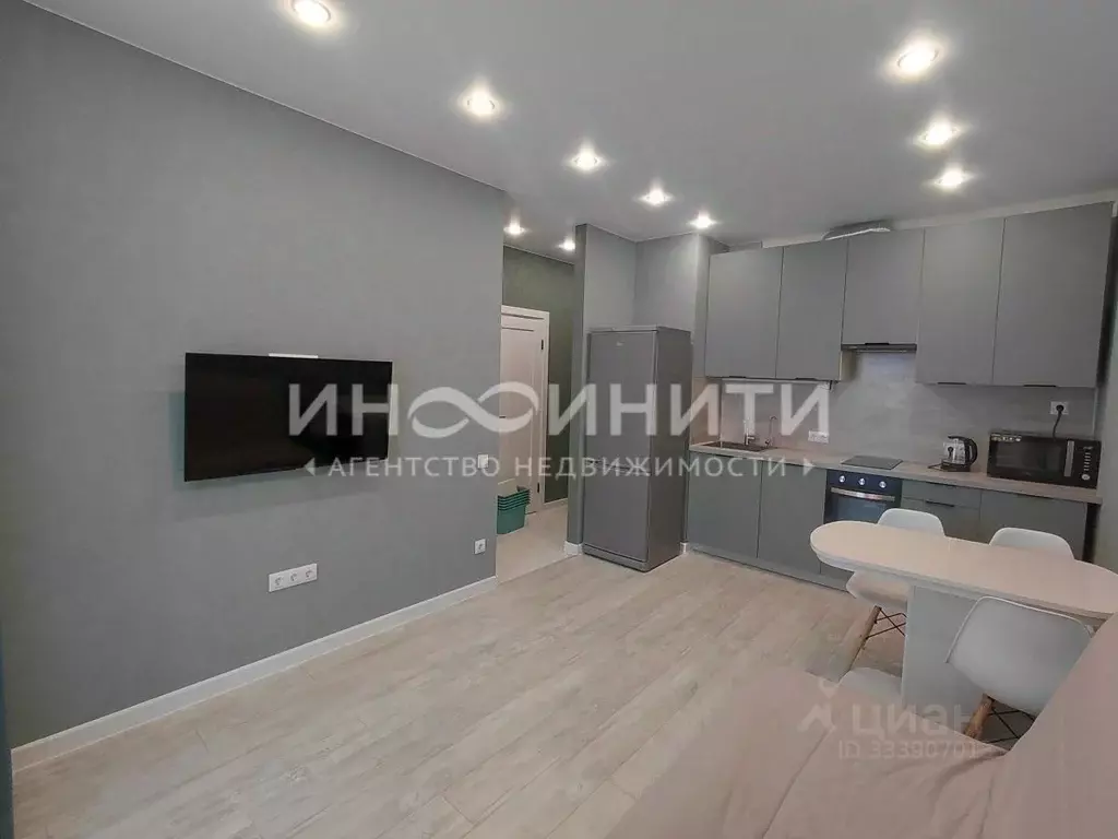 1-к кв. Тульская область, Тула ул. Купцов Гречихиных, 12 (34.0 м) - Фото 2