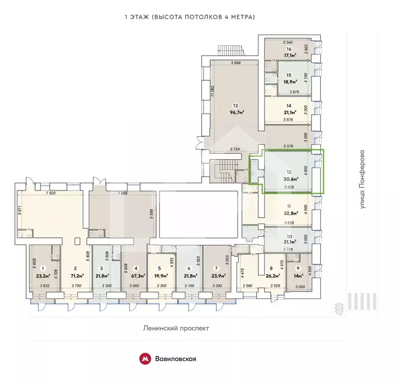 Помещение свободного назначения в Москва Ленинский просп., 79 (31 м) - Фото 1
