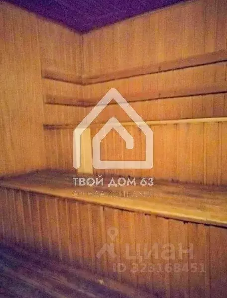 Дом в Самарская область, Красноярский район, Волжский рп ул. ... - Фото 2