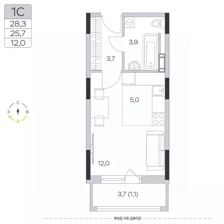 Студия Московская область, Мытищи городской округ, д. Пирогово ул. ... - Фото 1