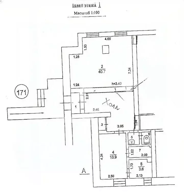 Помещение свободного назначения в Московская область, Балашиха ул. ... - Фото 2
