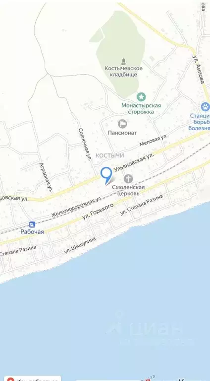 Дом в Самарская область, Октябрьск Железнодорожная ул., 46 (46 м) - Фото 1