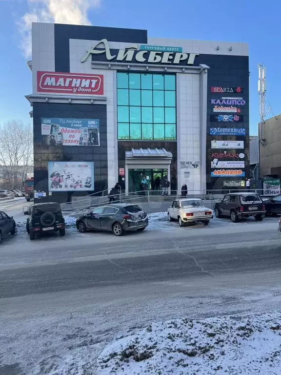 Торговая площадь - Фото 1