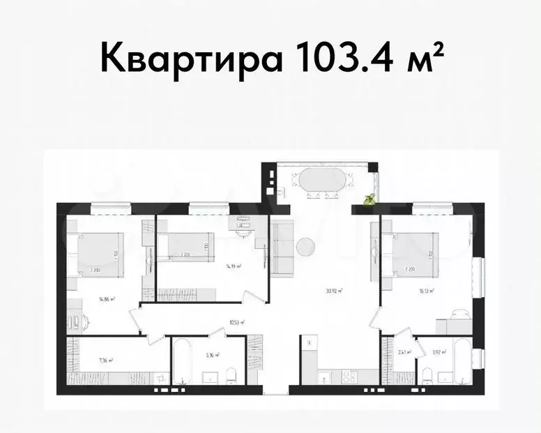 3-к. квартира, 103,4м, 2/4эт. - Фото 1