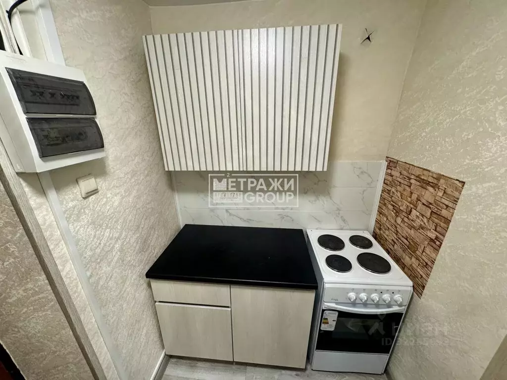 Студия Московская область, Щелково городской округ, Фряново пгт ул. ... - Фото 1