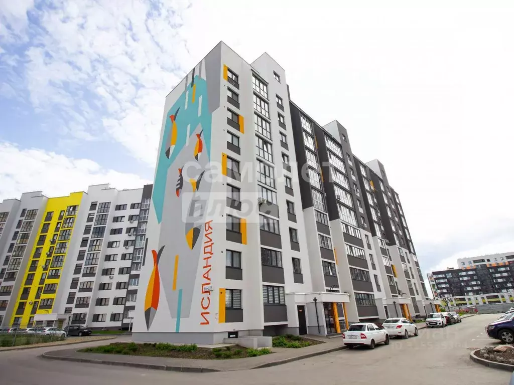 2-к кв. Ульяновская область, Ульяновск ул. Юго-западная, 21 (54.3 м) - Фото 0