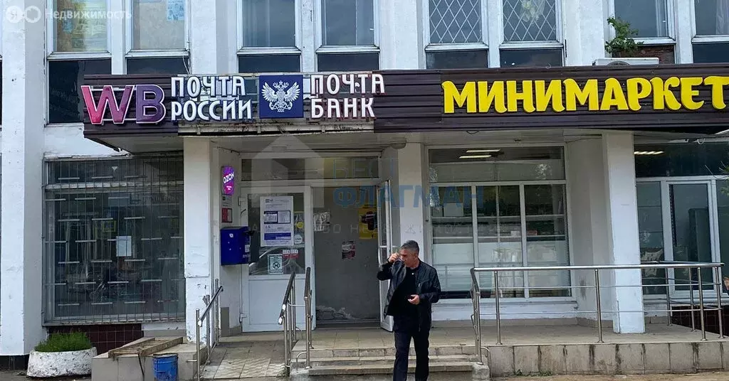 Помещение свободного назначения (420 м) - Фото 0