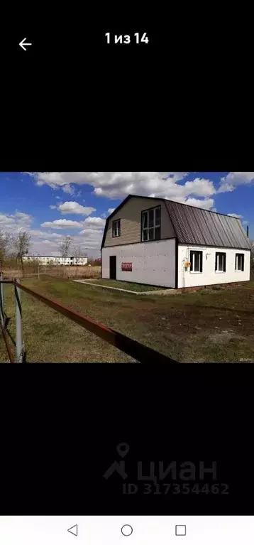 Коттедж в Башкортостан, Уфимский район, Дмитриевский сельсовет, д. ... - Фото 0