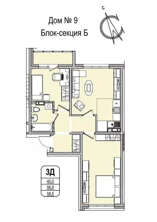 3-к кв. Кемеровская область, Кемерово 55-й мкр, 9 (58.5 м) - Фото 0