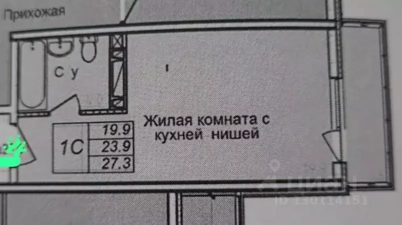 1-к кв. Ростовская область, Ростов-на-Дону ул. Назарько, 4 (36.3 м) - Фото 1