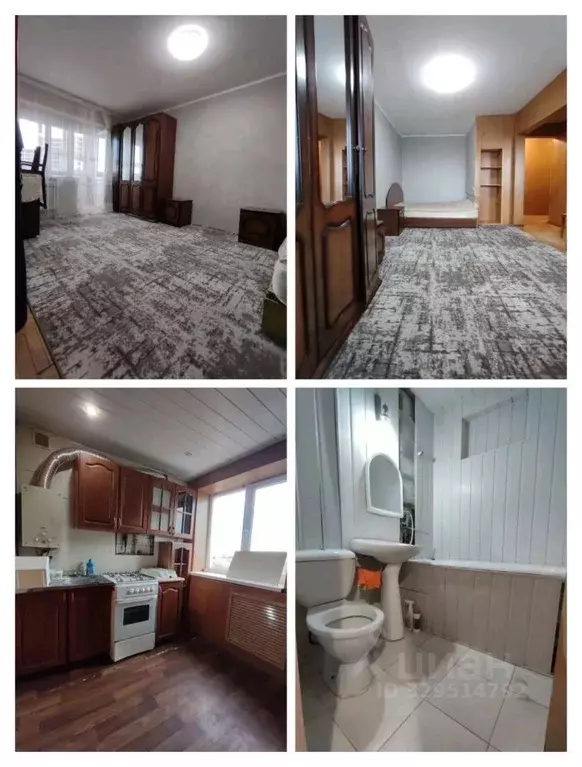 1-к кв. Кабардино-Балкария, Нальчик ул. Идарова, 211 (30.0 м) - Фото 1