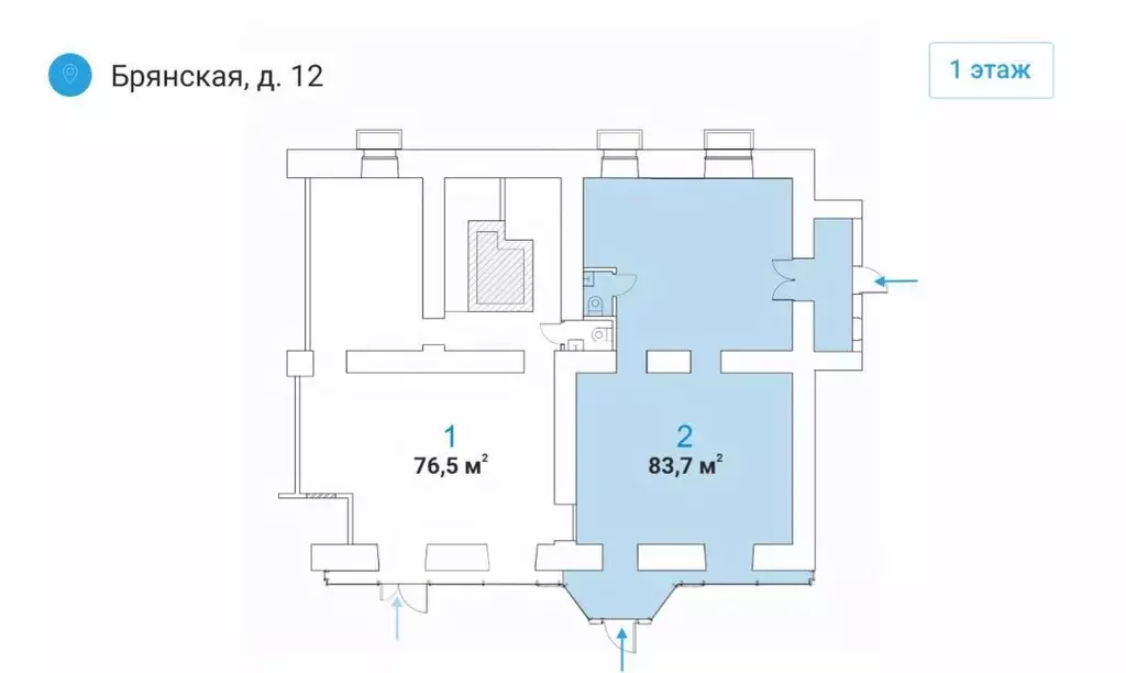 Помещение свободного назначения в Москва Брянская ул., 12 (84 м) - Фото 2