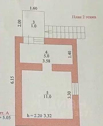 Дом в Волгоградская область, Волжский Химик СНТ, ул. 14-я Линия (39 м) - Фото 1
