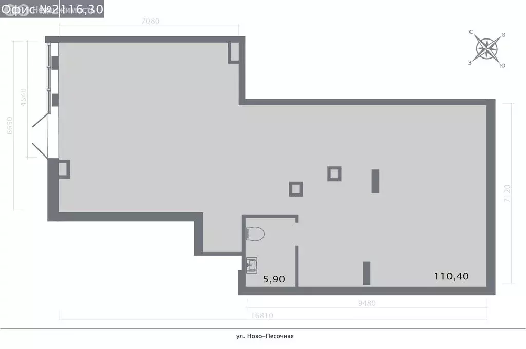 Офис (116.3 м) - Фото 2