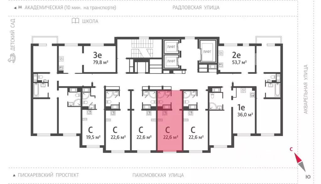 Студия Санкт-Петербург Ручьи жилой комплекс (22.6 м) - Фото 1