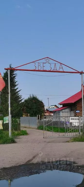 Дом в Новосибирская область, Новосибирский район, Толмачевский ... - Фото 0