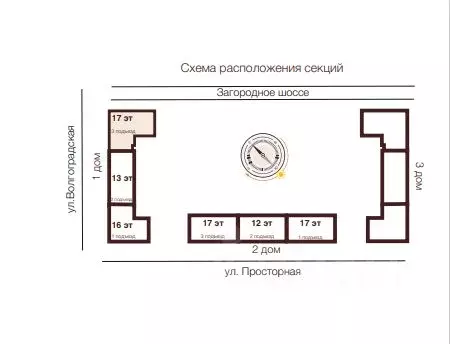 3-к кв. Оренбургская область, Оренбург Просторная ул., 17 (88.9 м) - Фото 1