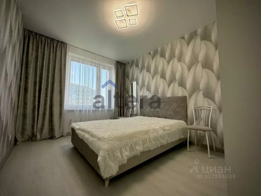 2-к кв. Татарстан, Казань ул. Мансура Хасанова, 17А (50.0 м) - Фото 1